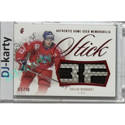 2024 LC Golden Prague Belongs to us #GUS-13 Václav Nedorost Authentic Game Used Memorabilia Stick Red 05/10