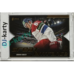 2024 LC Golden Prague Belongs to us #GE-13 Dominik Kubalík Great Entrance Die Cut Gold 13/20