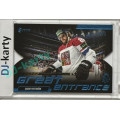 Great Entrance Die Cut Blue x/5