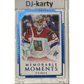 Memorable Moments Blue x/5