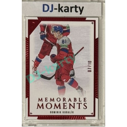 2024 LC Golden Prague Belongs to us #MO-022 Dominik Kubalík Memorable Moments Red 07/10