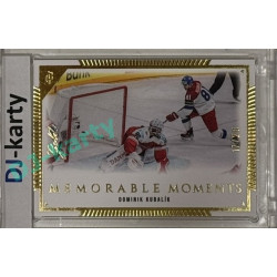 2024 LC Golden Prague Belongs to us #MO-019 Dominik Kubalík Memorable Moments Gold 17/20