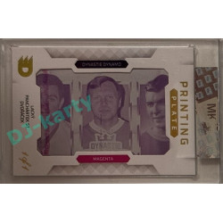 2024 Dynamo100 Gamers #PP-052 DD trios Lacký – Panchártek st. – Dvořáček Printing Plate Magenta 1of1