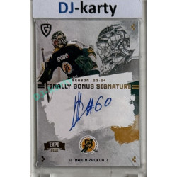 23/24 Goal Cards Finally Season #S-VS5 Maxim Zhukov EXPO Bonus signature gold 1of2