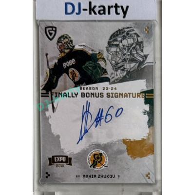 23/24 Goal Cards Finally Season #S-VS5 Maxim Zhukov EXPO Bonus signature gold 1of2