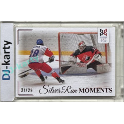 2023/24 Legendary Cards Hlinka Gretzky Cup Young Lions #SRM-48 Za stavu 2:2 šel zápas do prodloužení Silver Run Moments Canvas xx/29