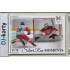 2023/24 Legendary Cards Hlinka Gretzky Cup Young Lions #SRM-48 Za stavu 2:2 šel zápas do prodloužení Silver Run Moments Canvas xx/29
