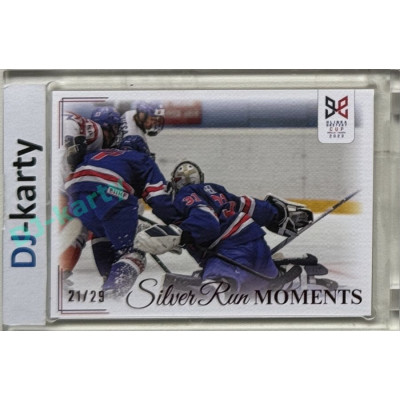 2023/24 Legendary Cards Hlinka Gretzky Cup Young Lions #SRM-03 Češi zasypali USA 31 střelami Silver Run Moments Canvas xx/29