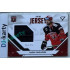 2021/22 Sportzoo TIPSPORT ELH Radek Smoleňák #JS-RS 14/75 Game Jersey