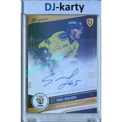2024/25 Goal Cards Maxa liga 1. série #ZL-15 Pavel Sedláček 30 let od finále Signature xx/30