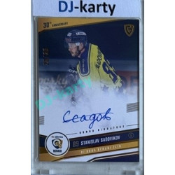 2024/25 Goal Cards Maxa liga 1. série #ZL-19 Stanislav Sadovikov 30 let od finále Signature xx/30