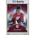 2025 LC Patroni sezóny HC SPARTA PRAHA #PS-14 Jiří Hrdina