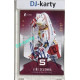 2025 LC Patroni sezóny HC SPARTA PRAHA #PS-13 Jiří Zelenka Signature xx/27