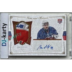2024/25 Goal Cards Maxa liga 1. série #S-03 Jan Bartko Game Used Material Signature 01/10