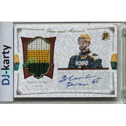 2024/25 Goal Cards Maxa liga 1. série #S-04 Robin Staněk Game Used Material Signature 01/10