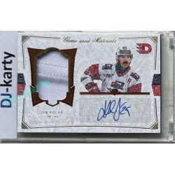 2024/25 Goal Cards Maxa liga 1. série #S-29 Jan Kolář Game Used Material Signature 01/10