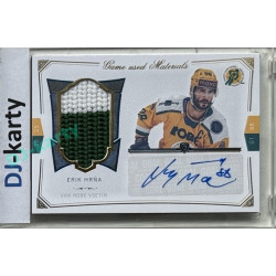 2024/25 Goal Cards Maxa liga 1. série #S-05 Erik Hrňa Game Used Material Signature 17/20
