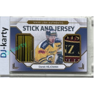 2024/25 Goal Cards Maxa liga 1. série #SJ-01 Darek Hejcman Stick & Jersey 20/20
