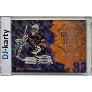 2024/25 Goal Cards Maxa liga 1. série #GT-02 Adam Beran Goalie Team Parallel xx/15