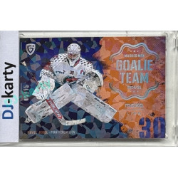 2024/25 Goal Cards Maxa liga 1. série #GT-05 Pavel Jekel Goalie Team Parallel xx/15