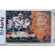 2024/25 Goal Cards Maxa liga 1. série #GT-06 Michael Petrásek Goalie Team Parallel xx/15