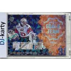 2024/25 Goal Cards Maxa liga 1. série #GT-12 Jakub Vondraš Goalie Team Parallel xx/15
