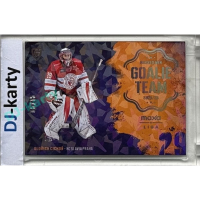 2024/25 Goal Cards Maxa liga 1. série #GT-19 Oldřich Cichoň Goalie Team Parallel xx/15