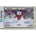 2024/25 Goal Cards Maxa liga 1. série #DS-HV David Honzík / Jakub Vondraš Double Signatures xx/20