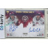 2024/25 Goal Cards Maxa liga 1. série #DS-HM Oskar Haas / Michal Matiaško Double Signatures xx/20