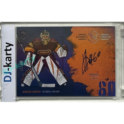 2024/25 Goal Cards Maxa liga 1. série #ASGT-01 Maxim Zhukov Goalie Team Signature xx/30