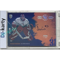 2024/25 Goal Cards Maxa liga 1. série #ASGT-03 Patrik Švančara Goalie Team Signature xx/30