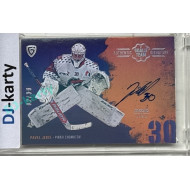 2024/25 Goal Cards Maxa liga 1. série #ASGT-05 Pavel Jekel Goalie Team Signature xx/30