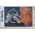 2024/25 Goal Cards Maxa liga 1. série #ASGT-07 Roman Málek Goalie Team Signature xx/30