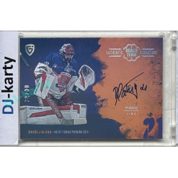 2024/25 Goal Cards Maxa liga 1. série #ASGT-13 Ondřej Bláha Goalie Team Signature xx/30