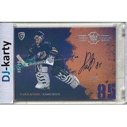 2024/25 Goal Cards Maxa liga 1. série #ASGT-23 Vladislav Habal Goalie Team Signature xx/30