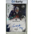 2024/25 Goal Cards Maxa liga 1. série #S-LI1 Martin Michajlov Signatures xx/20