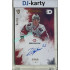 2024/25 Goal Cards Maxa liga 1. série #S-PA3 Robin Kaplan Signatures xx/20