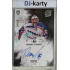 2024/25 Goal Cards Maxa liga 1. série #S-CH1 Michael Petrásek Signatures xx/20