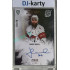 2024/25 Goal Cards Maxa liga 1. série #S-CH4 Radek Havel Signatures xx/20
