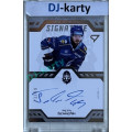 Authentic Signatute Level 1 xx/99