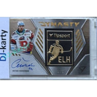 2024/25 Sportzoo ELH 2. serie #DYS-PC Peter Čerešňák Gold Logo Auto 4/5