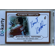 2023 LC Bronze Medal Memories 1993 #AS-12 Kamil Kašťák Bronze Frame 2025 Prague CardShow 1of1