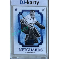 2025 LC #NG-14 Vladimír Nadrchal Net Guards 2025 Prague CardShow 1of1