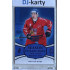 2024/25 LC Repre serie 1 #KC-01 Ronald Knot Season Collection Karjala Cup 2024 Prague CardShow 2025 Blue 1of1