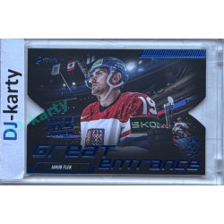 2024 LC Golden Prague Belongs to us #GE-09 Jakub Flek Great Entrance DC Blue 2025 Prague CardShow 2/2
