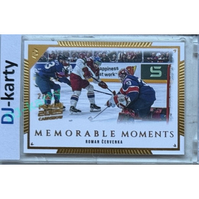 2024 LC Memorable Moments #MO-031 Ondřej Kaše Gold 2025 Prague CardShow 1/2