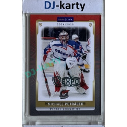 2024/25 Goal Cards Maxa liga 1. série #CHOM-02 Michael Petrásek Parallel Expo Blue 1of2