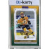 2024/25 Goal Cards Maxa liga 1. série #VSE-18 Jaroslav Brož Parallel Expo Gold 1of4