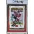 2024/25 Goal Cards Maxa liga 1. série #PCE-15 Adam Fiala Parallel Expo Green 1of2