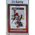 2024/25 Goal Cards Maxa liga 1. série #PCE-17 František Formánek Parallel Expo Silver 1of4